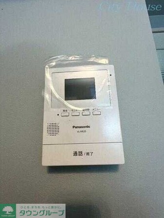 Sri Pullanna Ikutaの物件内観写真